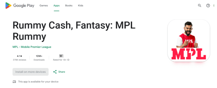 Download the MPL App Download the MPL App