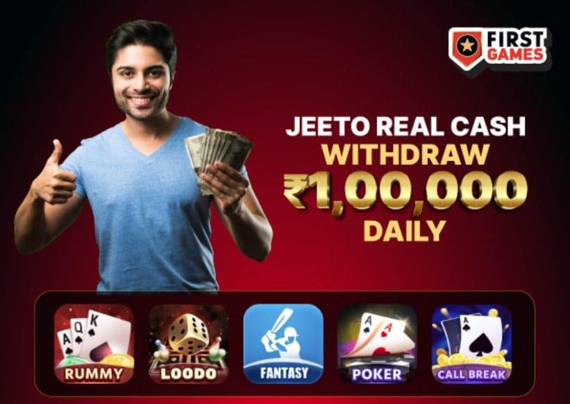 Paytm First Games Fantasy Cricket Apps Like Dream11