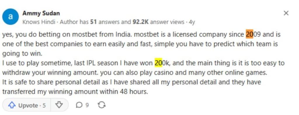 Quora, Ammy Sudan won Rs. 200,000 